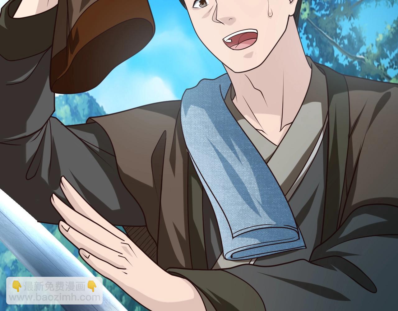 第15话 闯剑神宗(1/4)-第15话