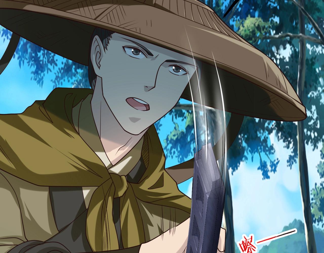 第15话 闯剑神宗(1/4)-第15话