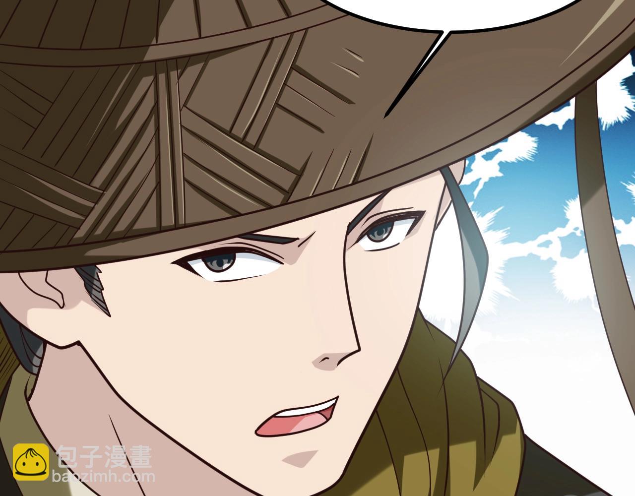 第15话 闯剑神宗(1/4)-第15话