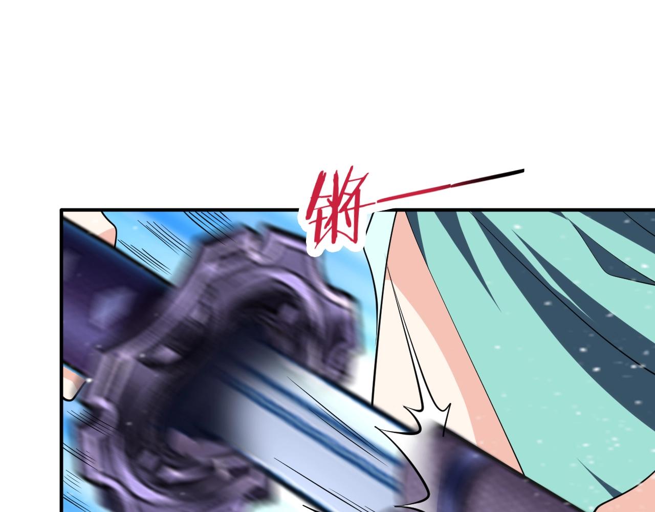 第22话 凶猛小黑(1/4)-第23话