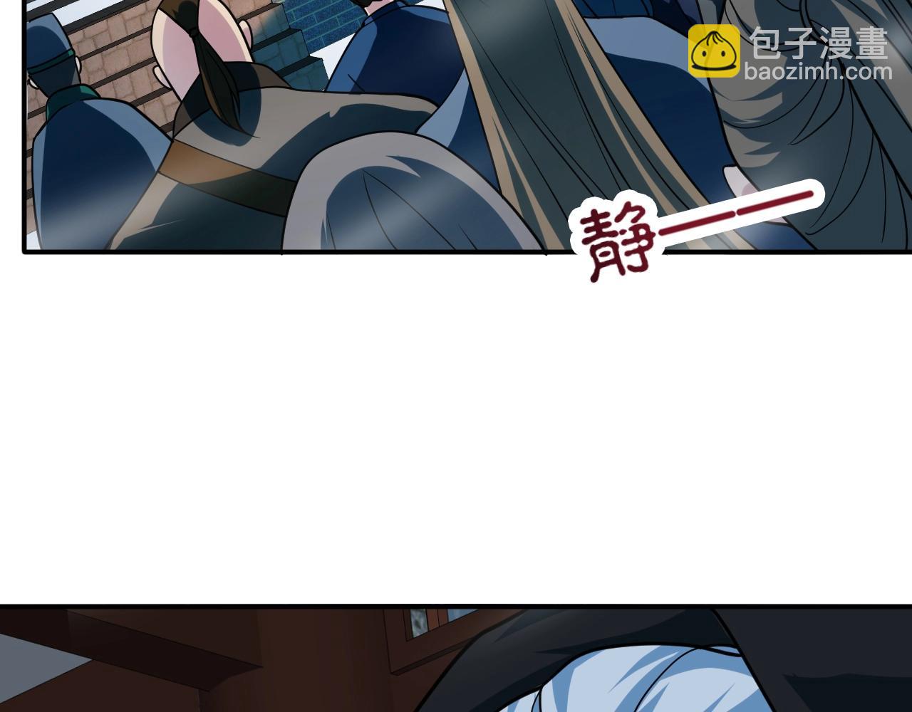 第22话 凶猛小黑(1/4)-第23话