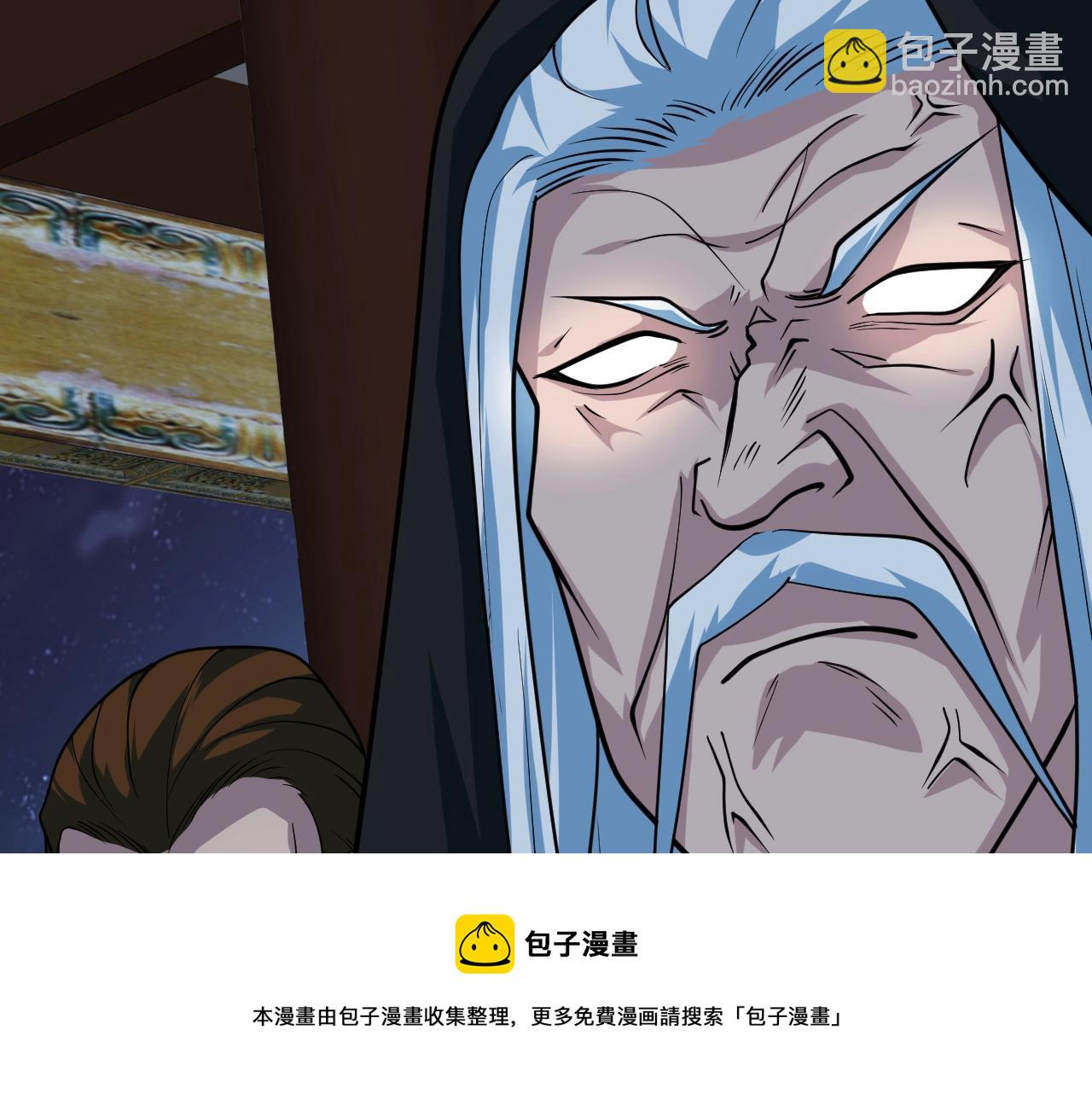 第22话 凶猛小黑(1/4)-第23话