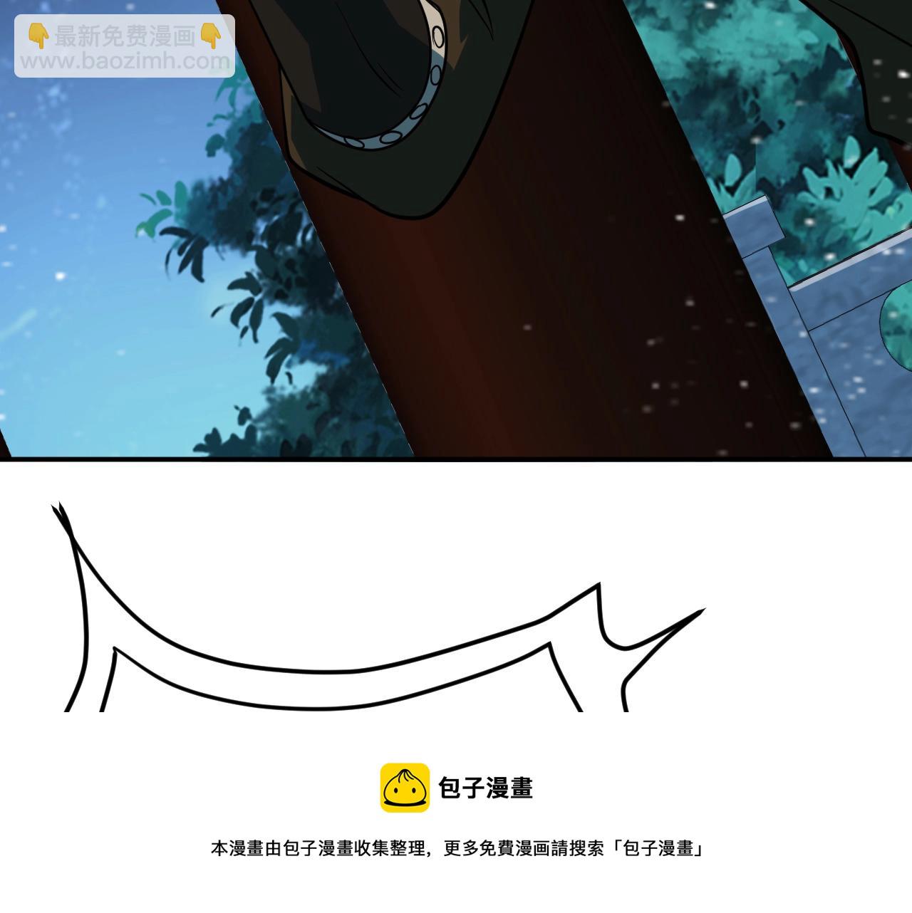 第22话 凶猛小黑(1/4)-第23话