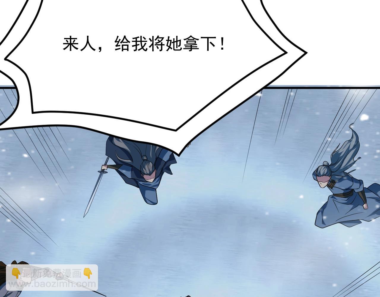 第22话 凶猛小黑(1/4)-第23话