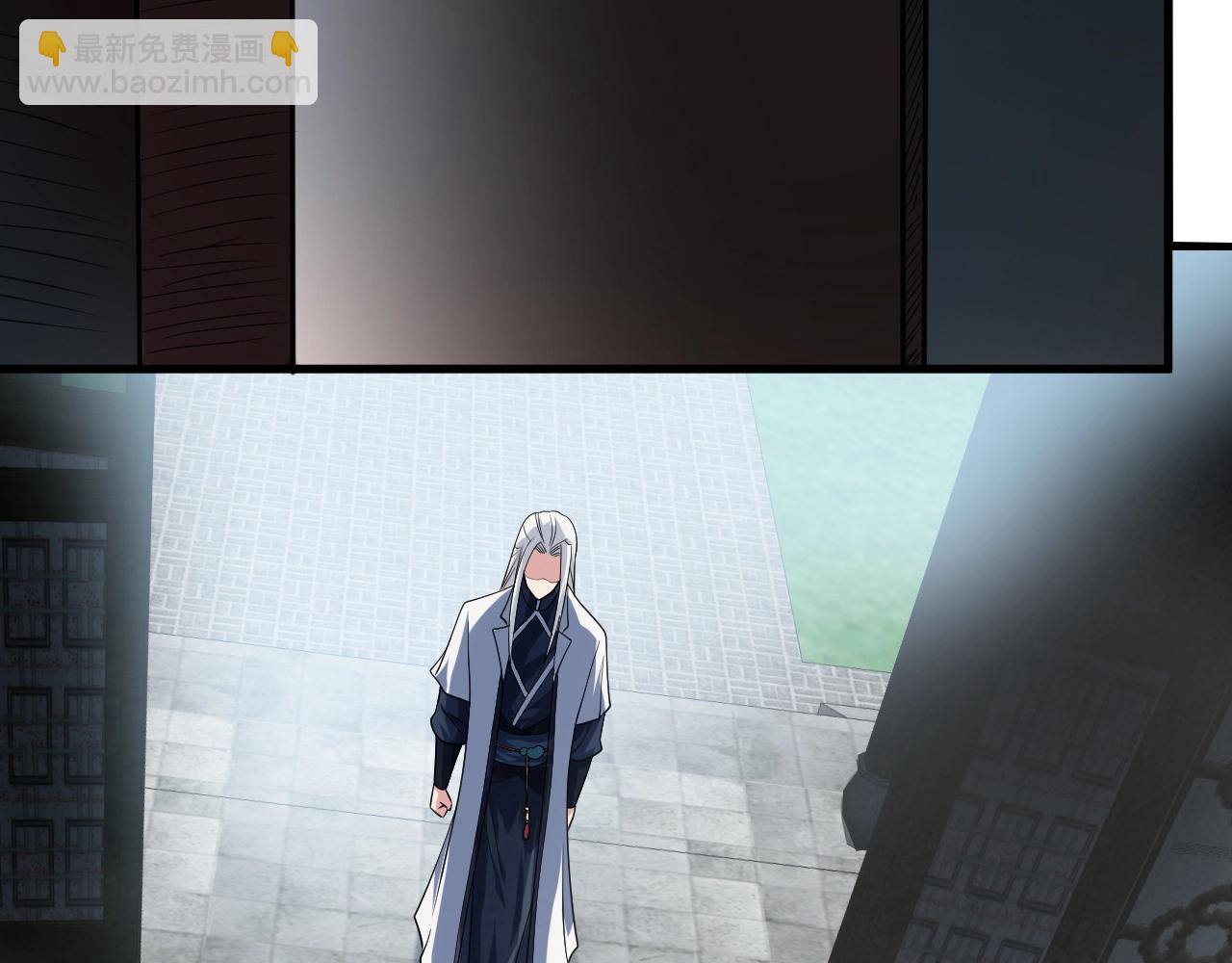 第24话 师姐显威(1/4)-第25话