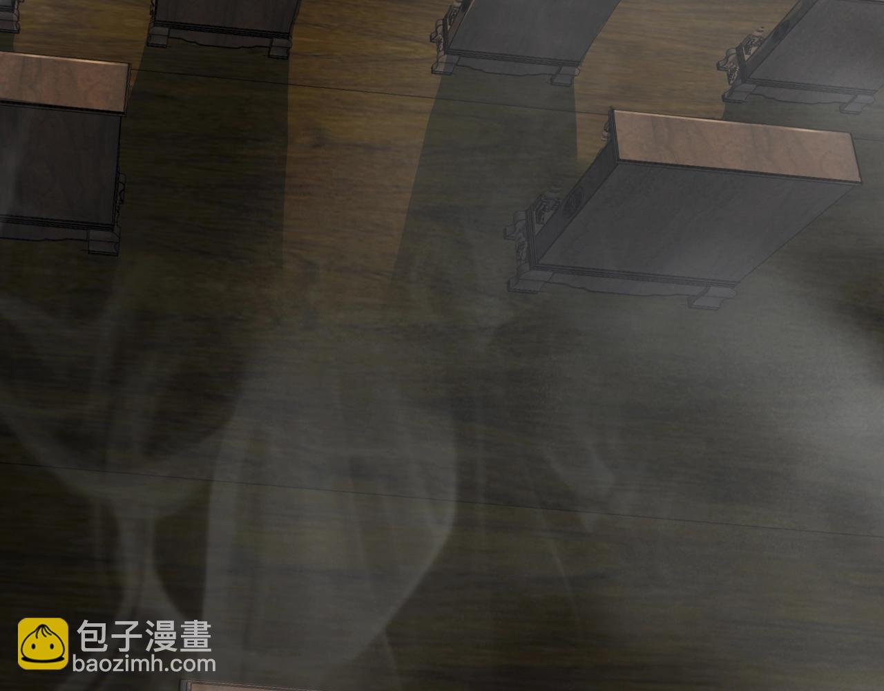 第24话 师姐显威(1/4)-第25话