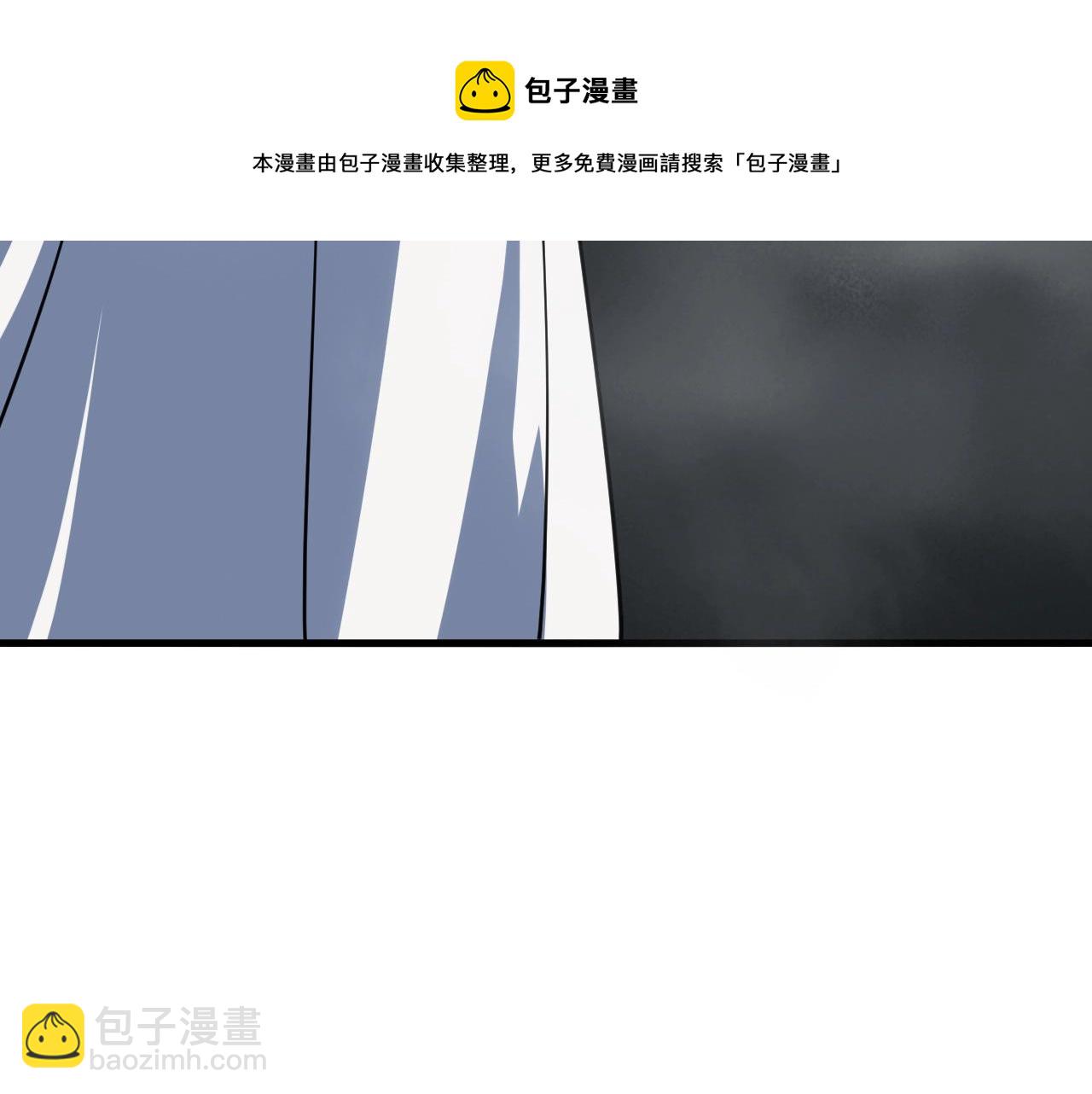第24话 师姐显威(1/4)-第25话