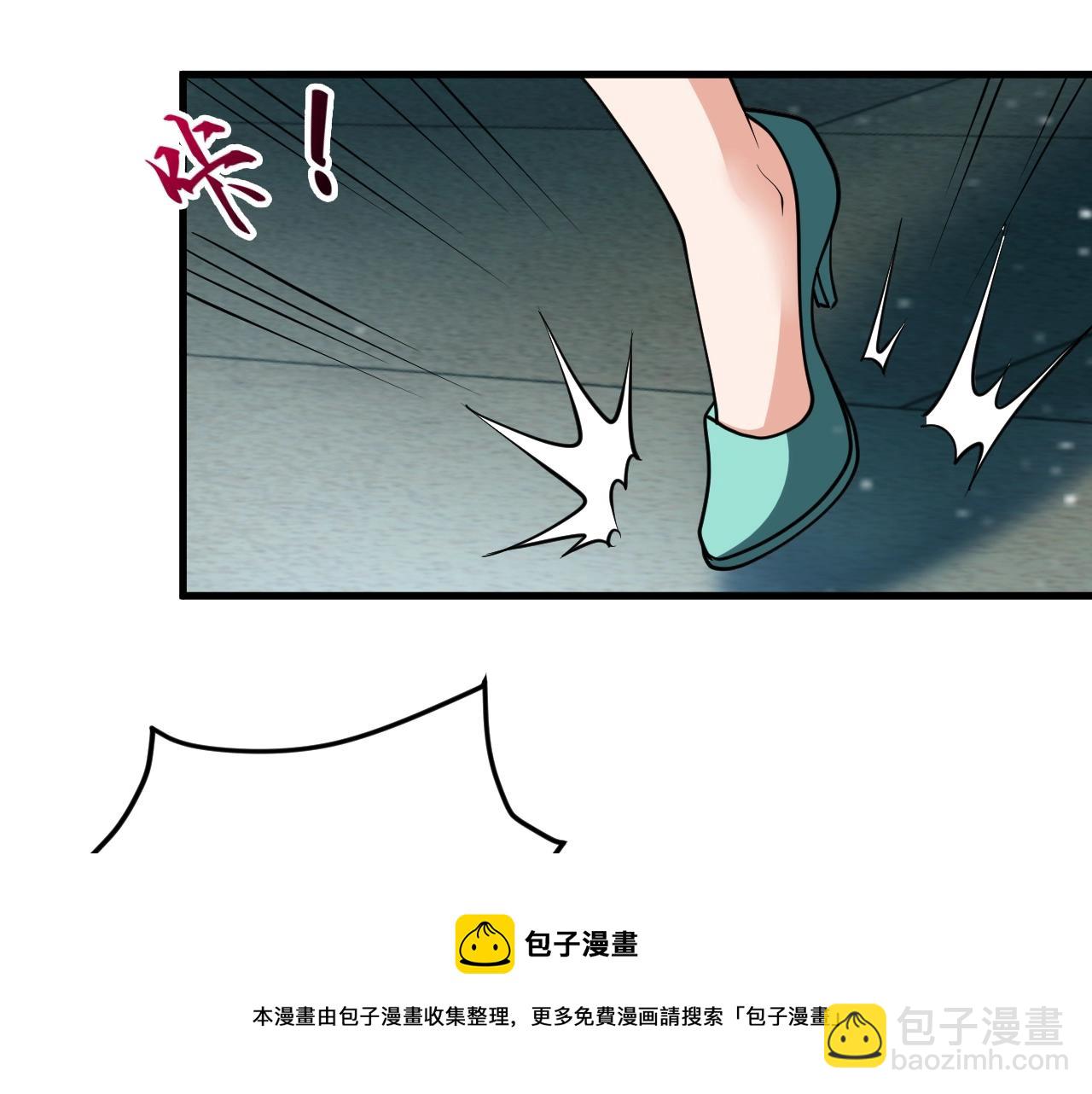 第24话 师姐显威(1/4)-第25话