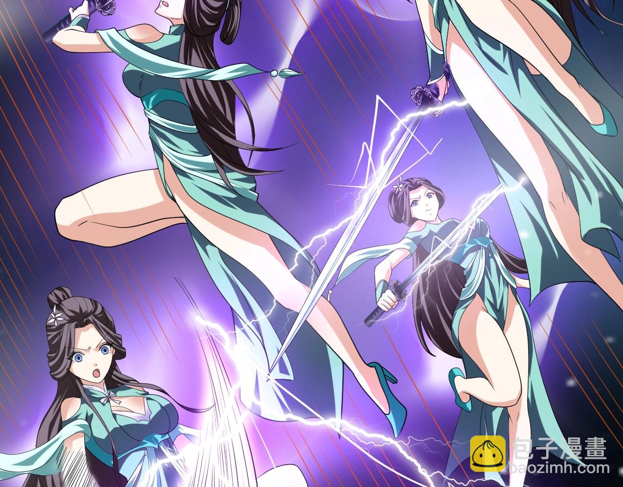 第24话 师姐显威(1/4)-第25话