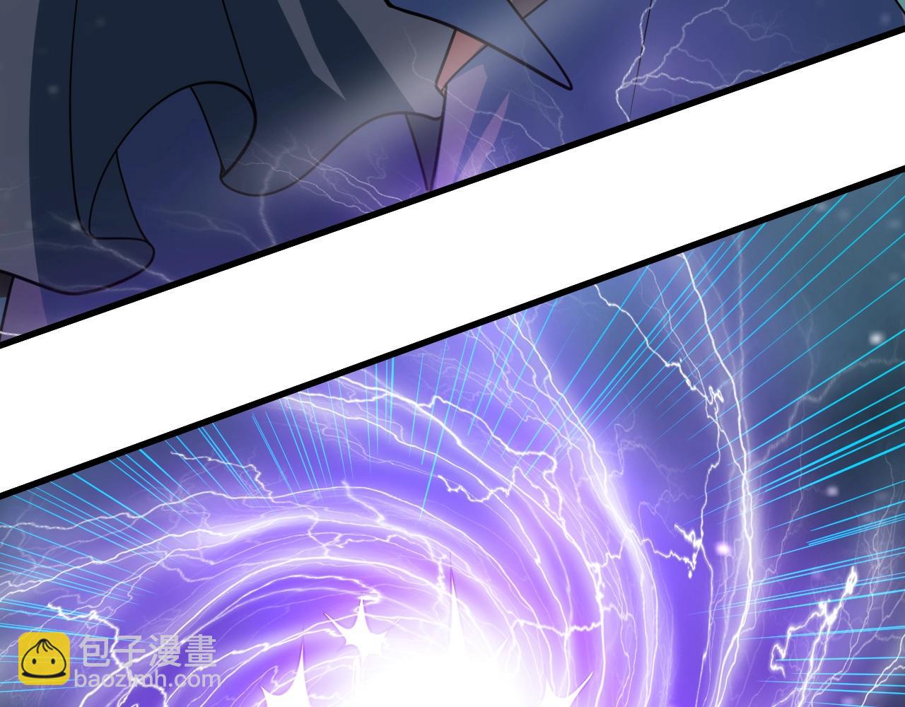 第24话 师姐显威(1/4)-第25话