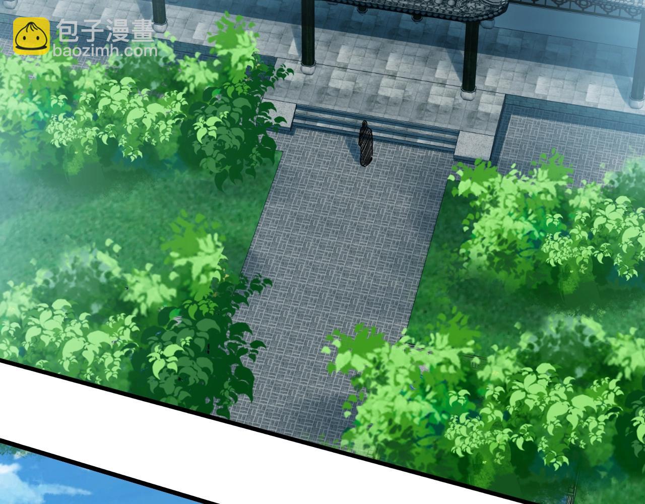 第24话 师姐显威(1/4)-第25话