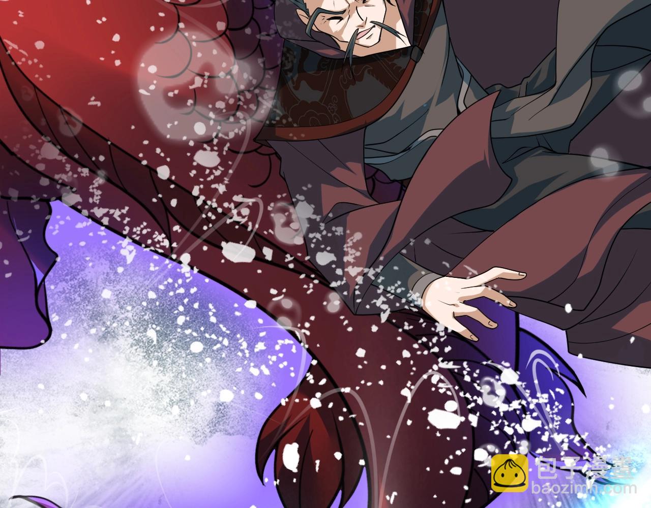 我師祖天下無敵 - 第26話 大戰御魔宗(1/4) - 2