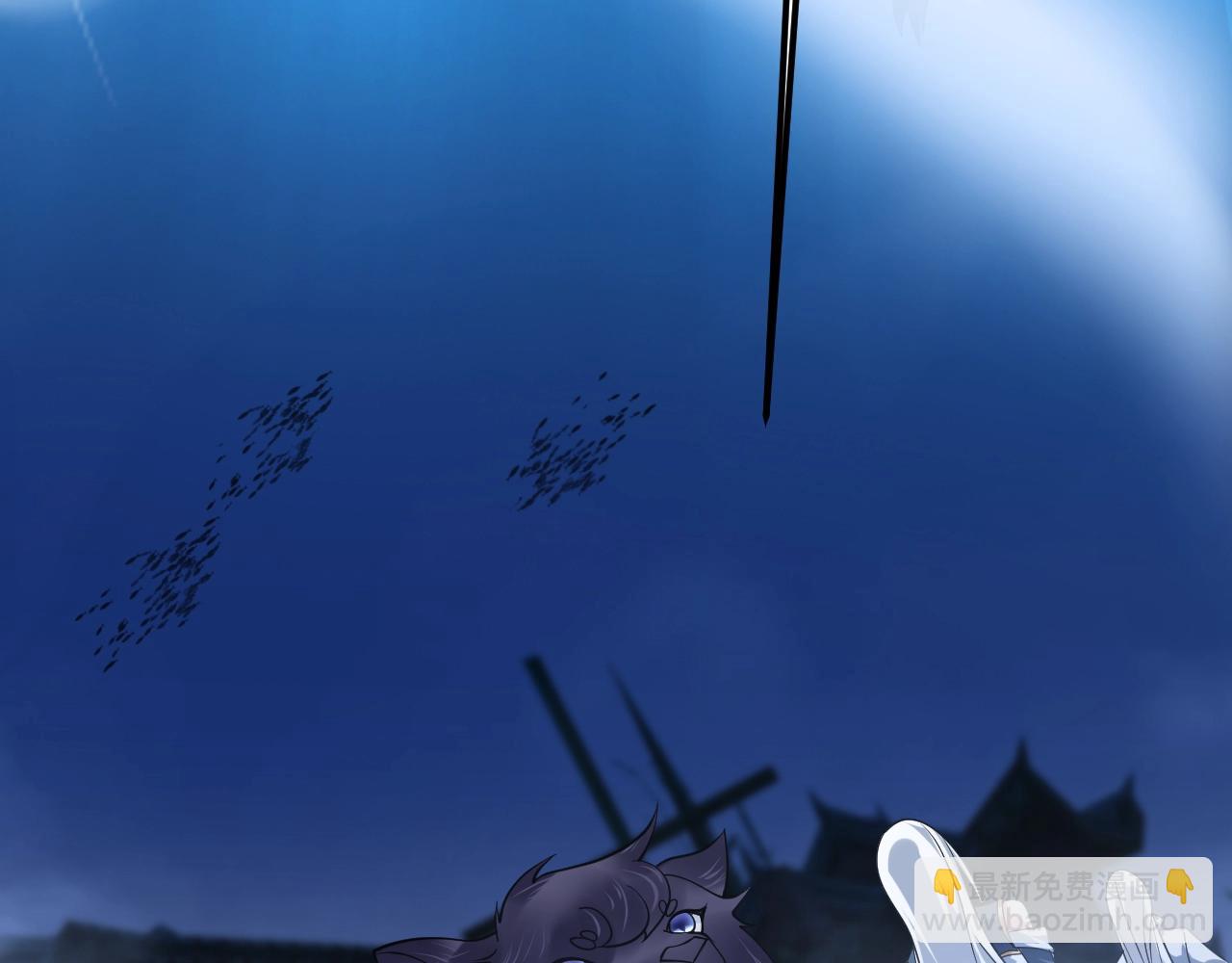 第28话 沧澜江下(1/4)-第29话