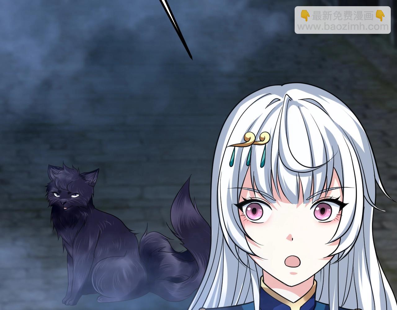 第28话 沧澜江下(1/4)-第29话