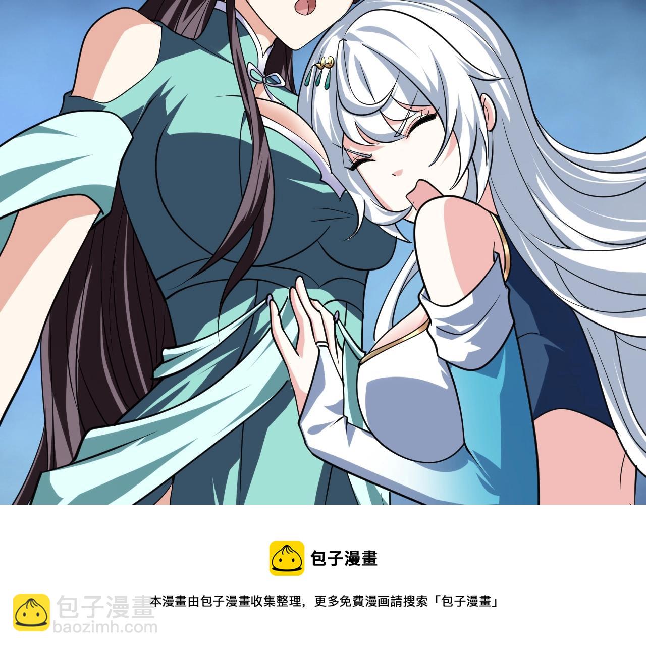 第28话 沧澜江下(1/4)-第29话