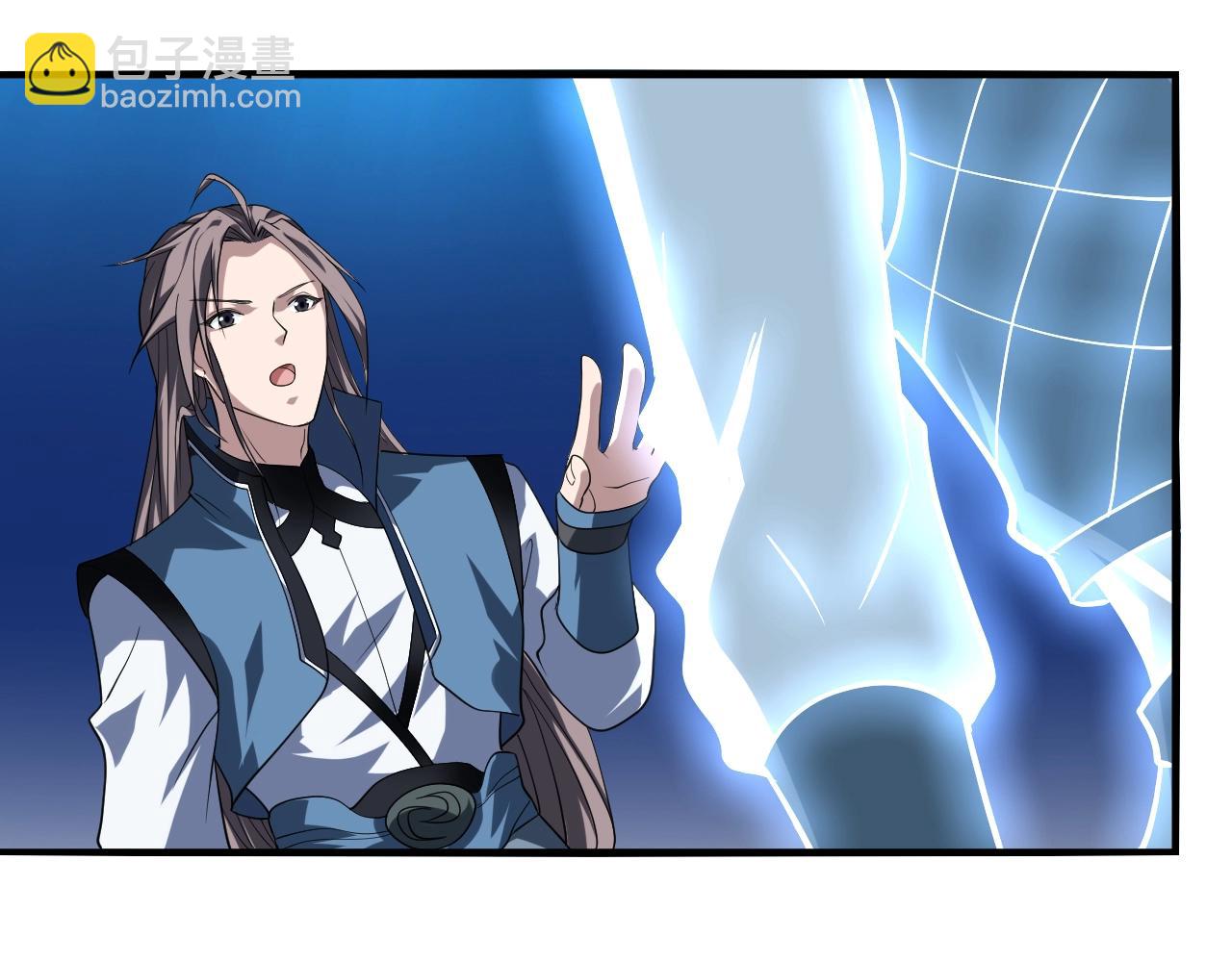 第28话 沧澜江下(1/4)-第29话