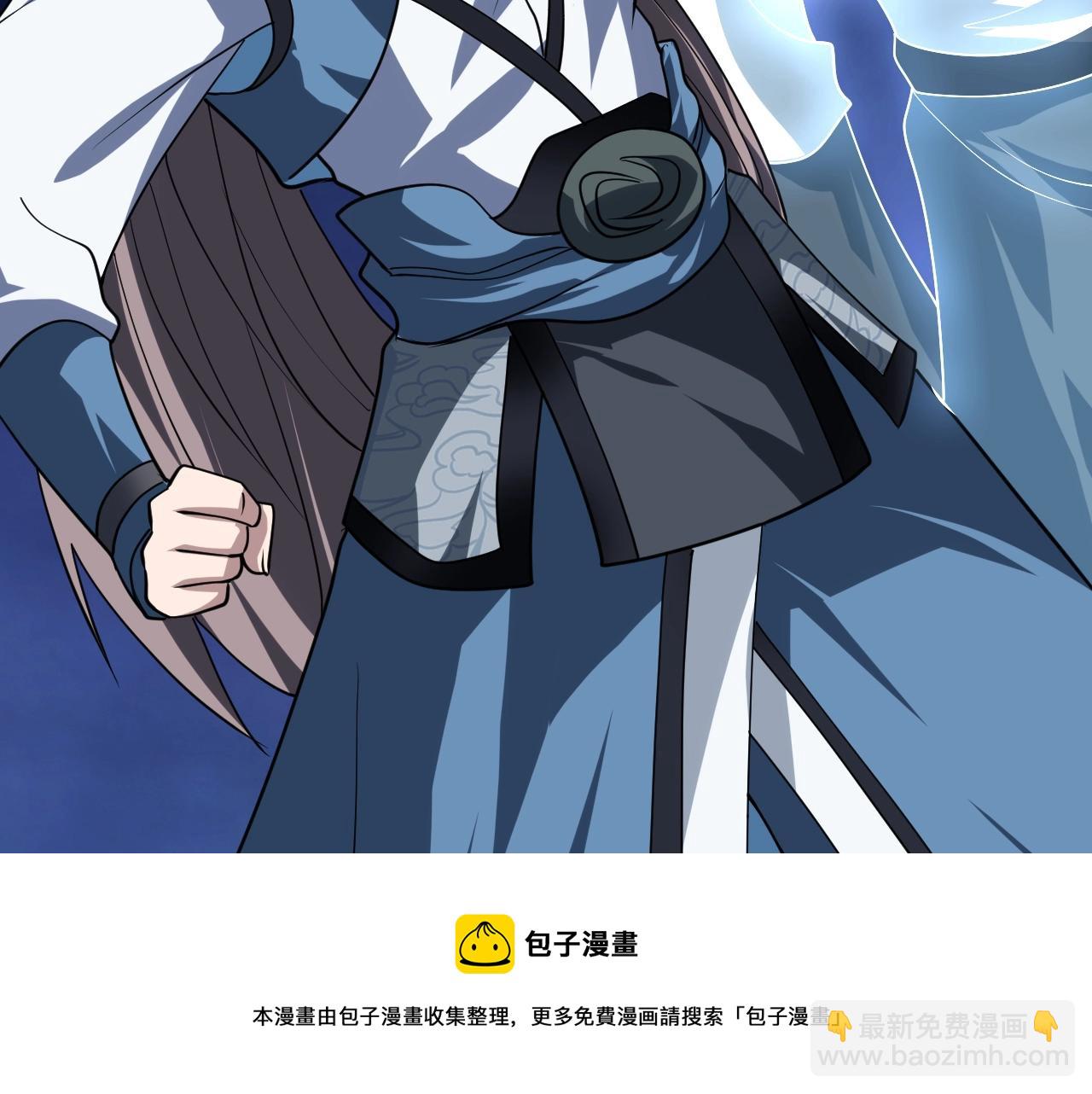 第28话 沧澜江下(1/4)-第29话