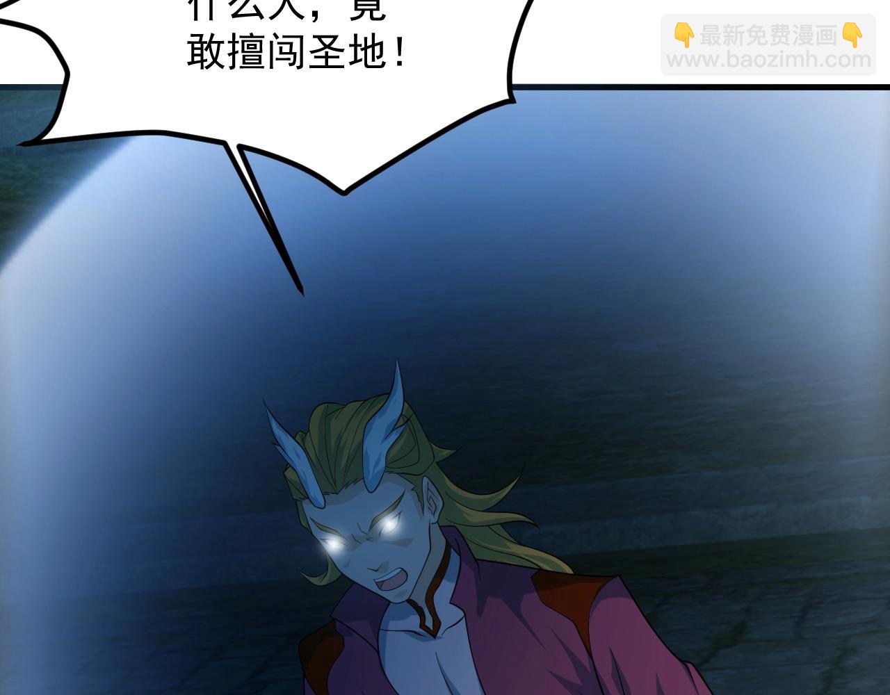 第28话 沧澜江下(1/4)-第29话