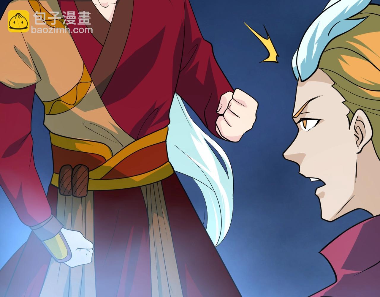 第28话 沧澜江下(1/4)-第29话