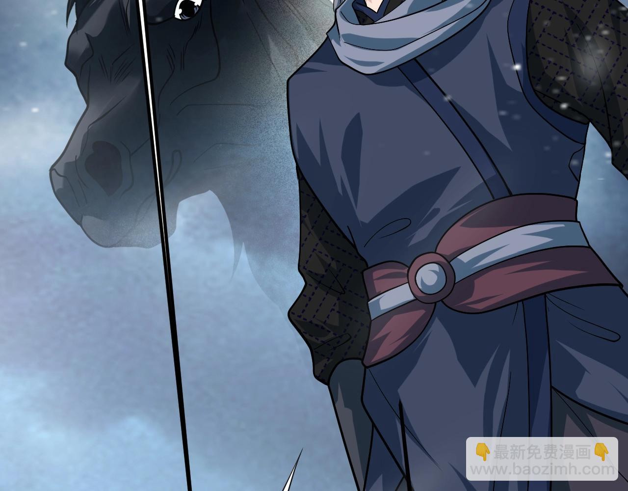 第32话 时光荏苒(1/4)-第33话