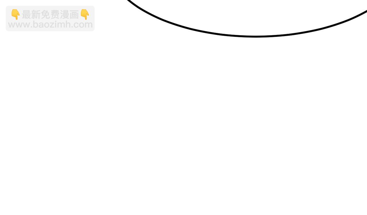 第32话 时光荏苒(1/4)-第33话