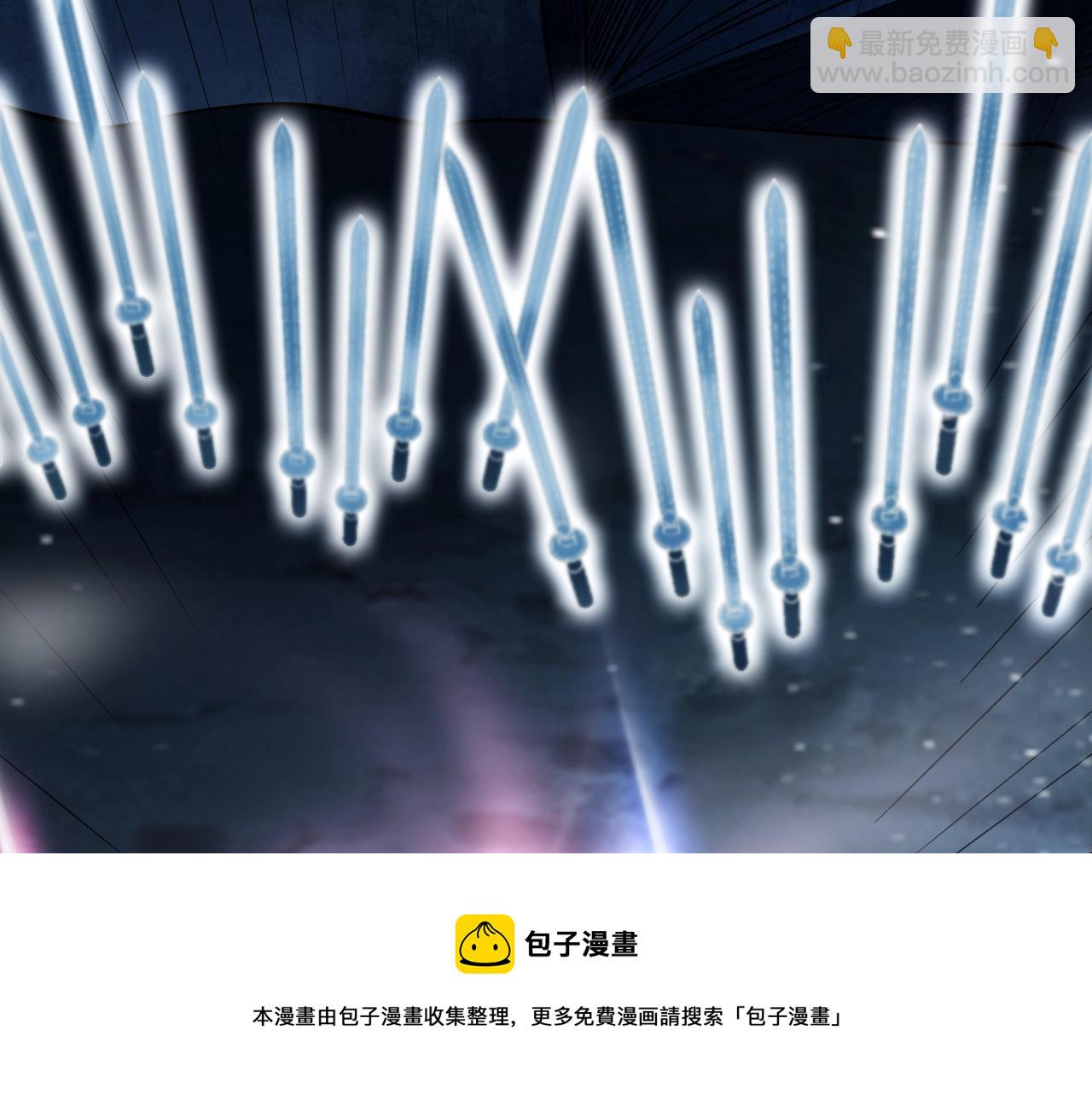 第32话 时光荏苒(1/4)-第33话