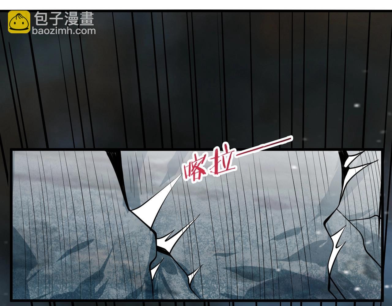 第32话 时光荏苒(1/4)-第33话