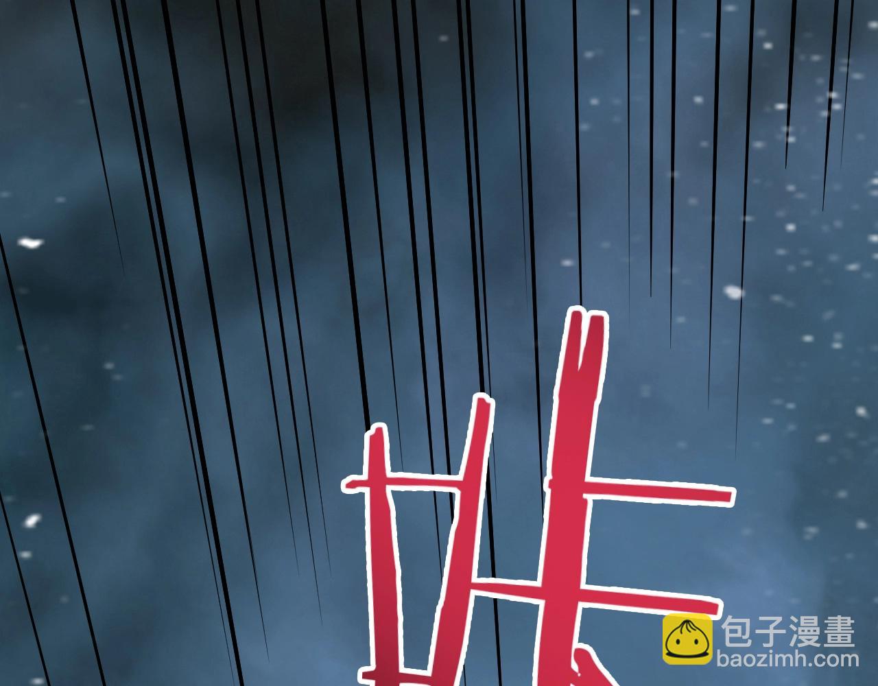 第32话 时光荏苒(1/4)-第33话