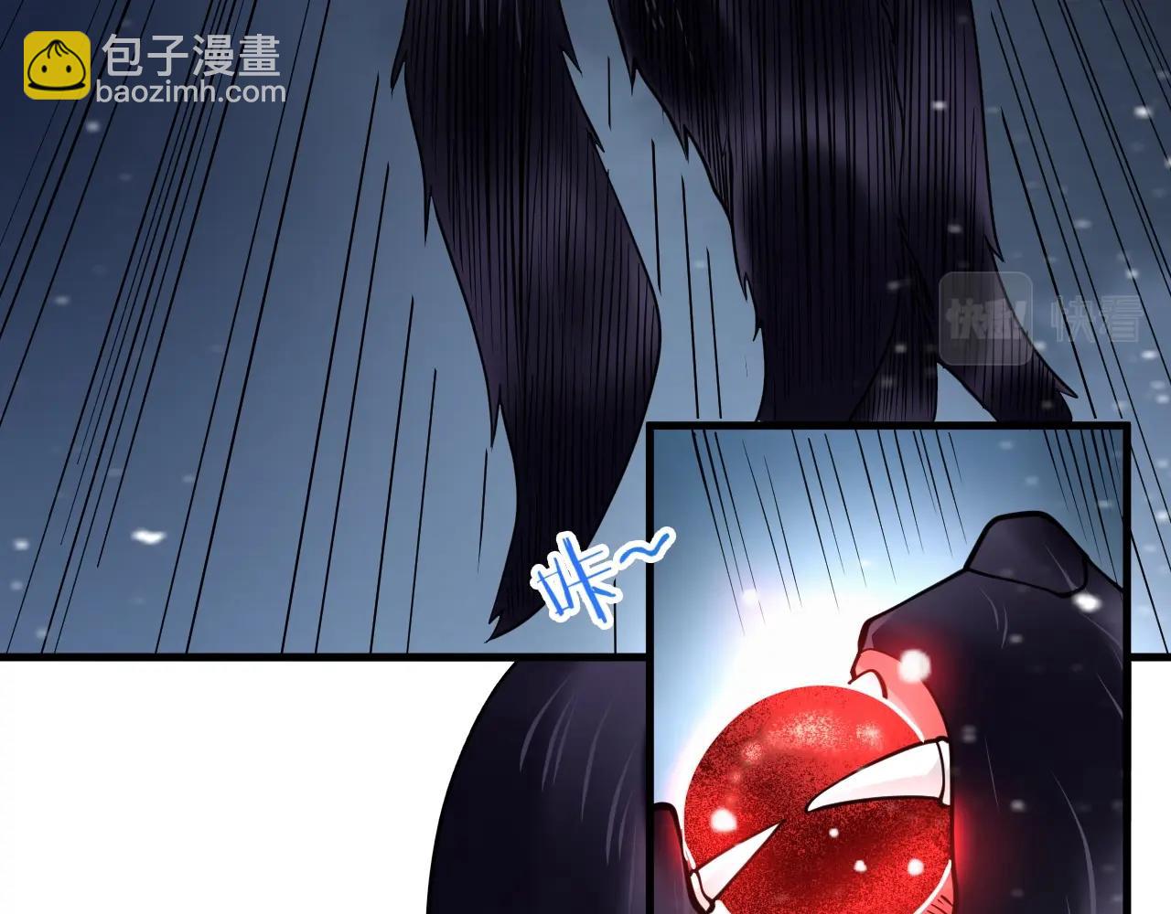 第32话 时光荏苒(1/4)-第33话