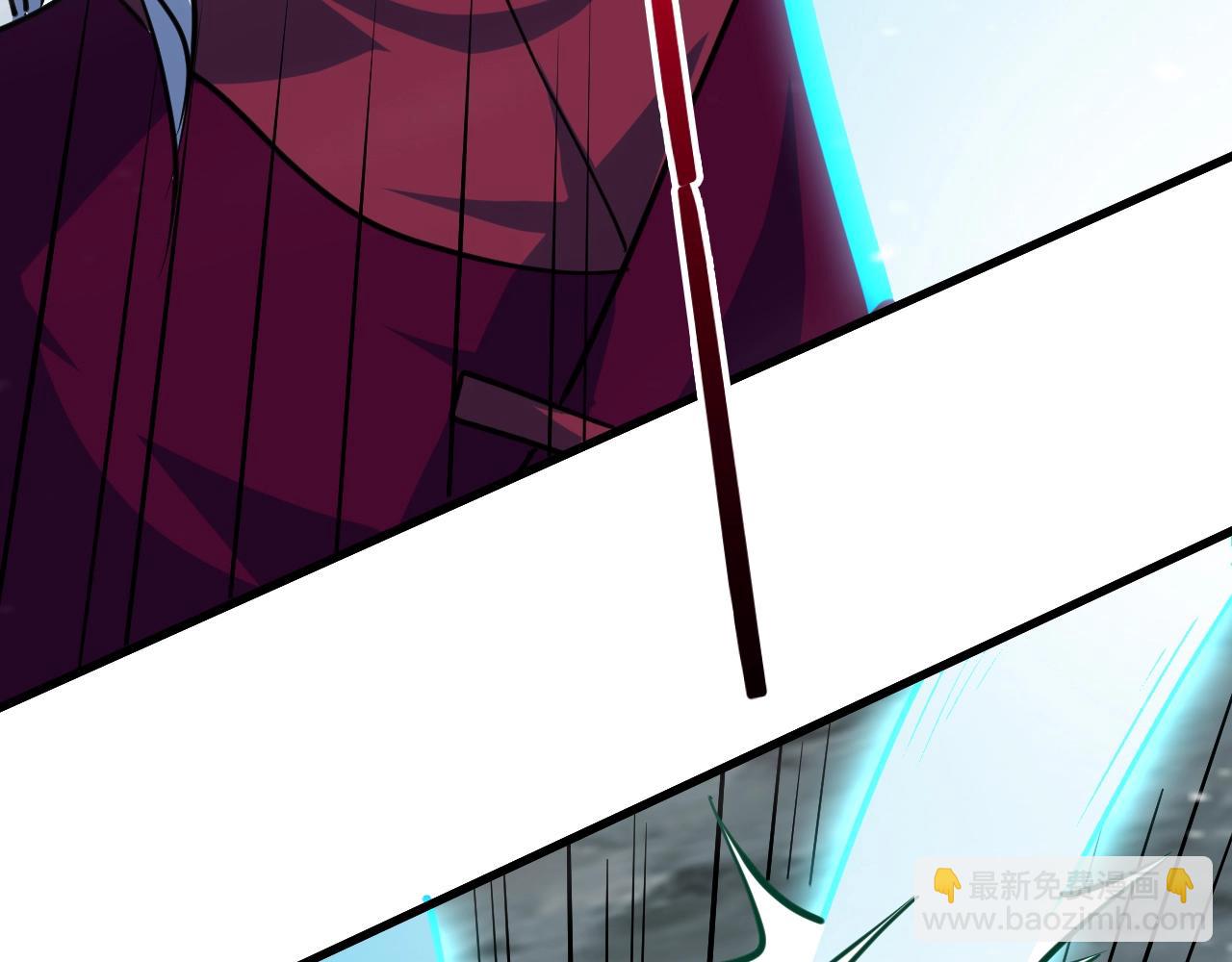 我師祖天下無敵 - 第34話 收服雷澤(1/4) - 2
