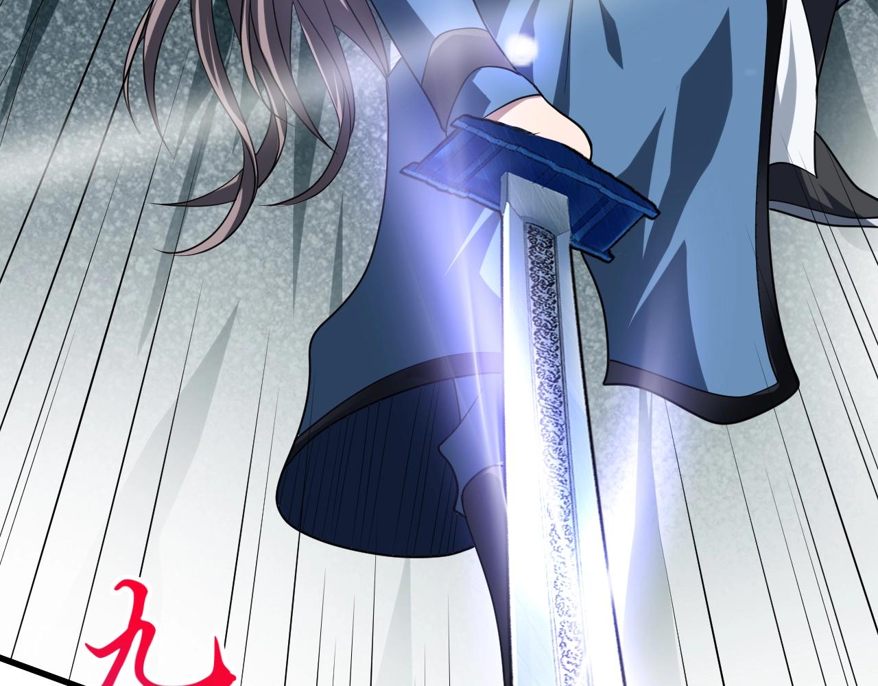 我師祖天下無敵 - 第34話 收服雷澤(1/4) - 3
