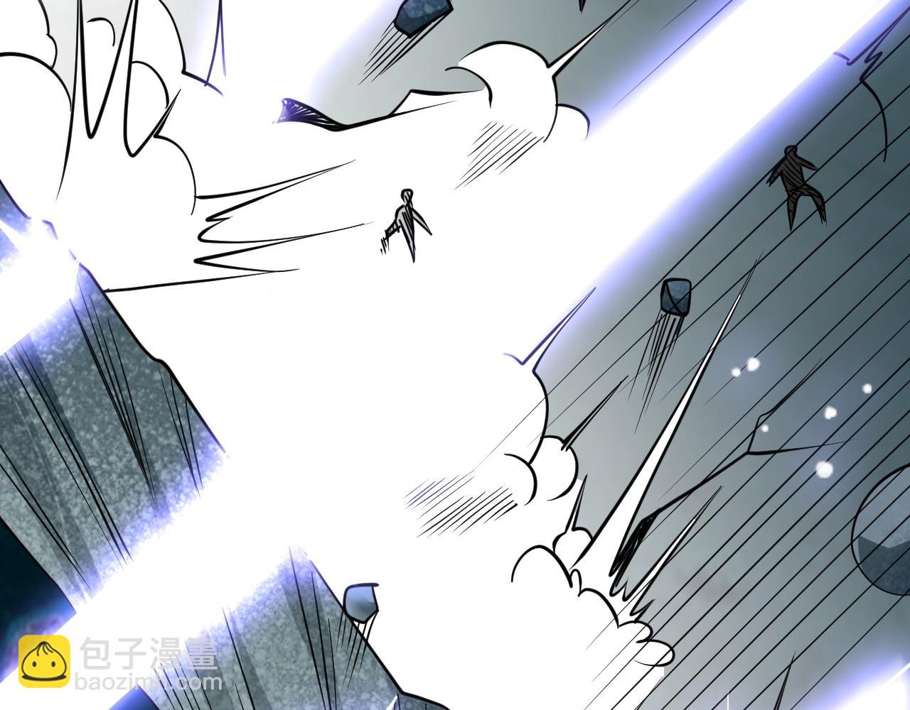 我師祖天下無敵 - 第34話 收服雷澤(1/4) - 3