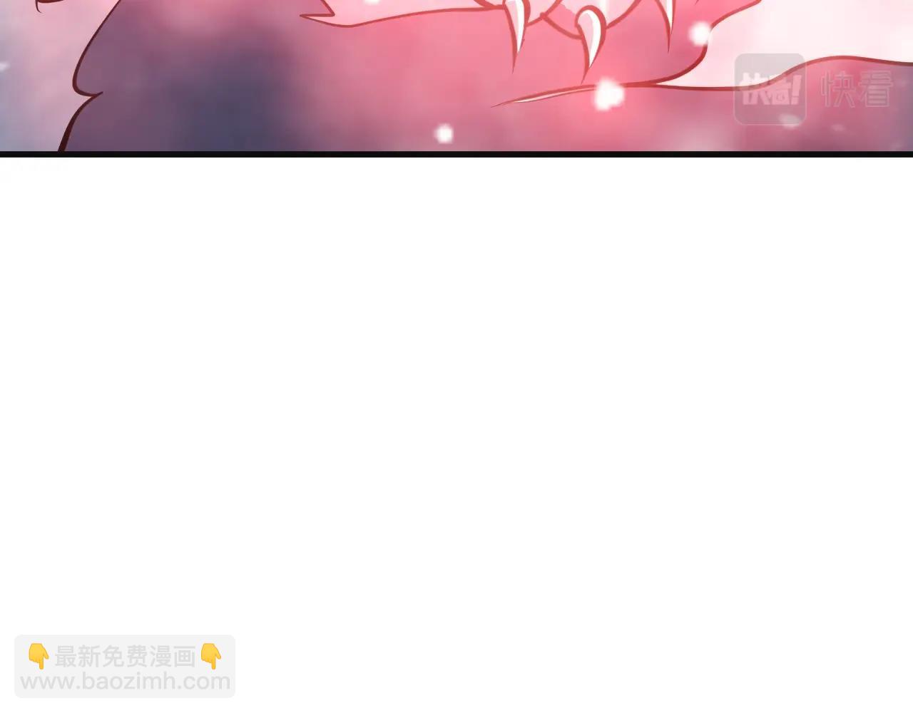 第42话 三兽归附神龙宗(1/4)-第43话