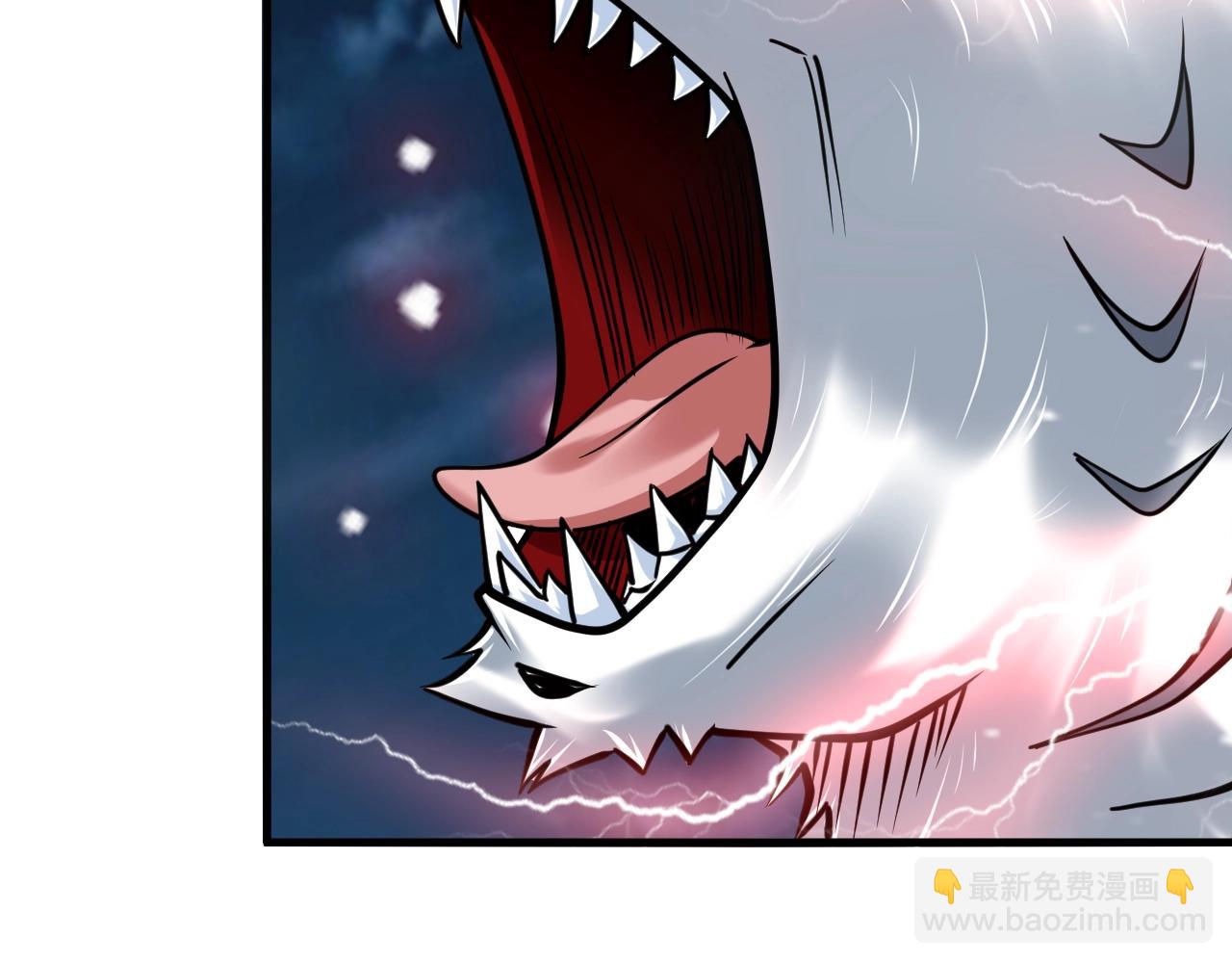 第42话 三兽归附神龙宗(1/4)-第43话