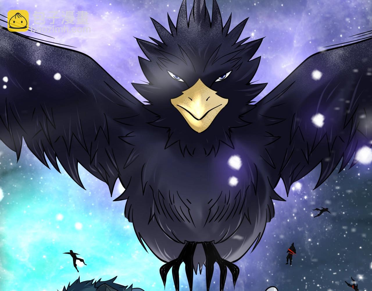 第42话 三兽归附神龙宗(1/4)-第43话