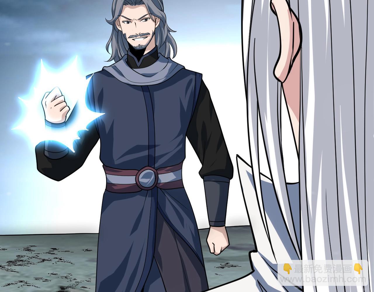 第44话 打上神衡宗(1/4)-第45话