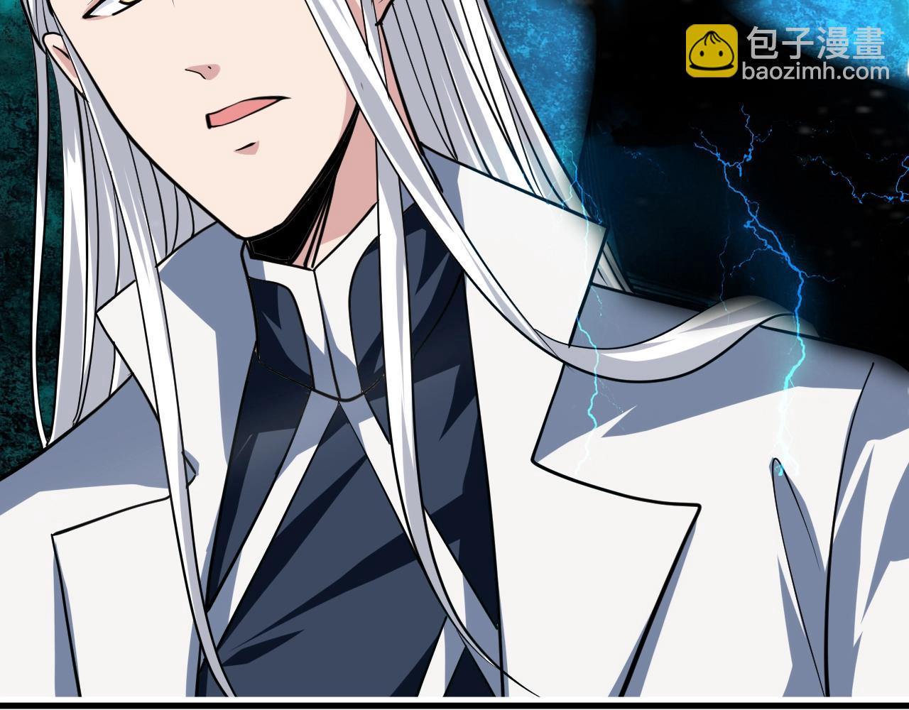 第44话 打上神衡宗(1/4)-第45话