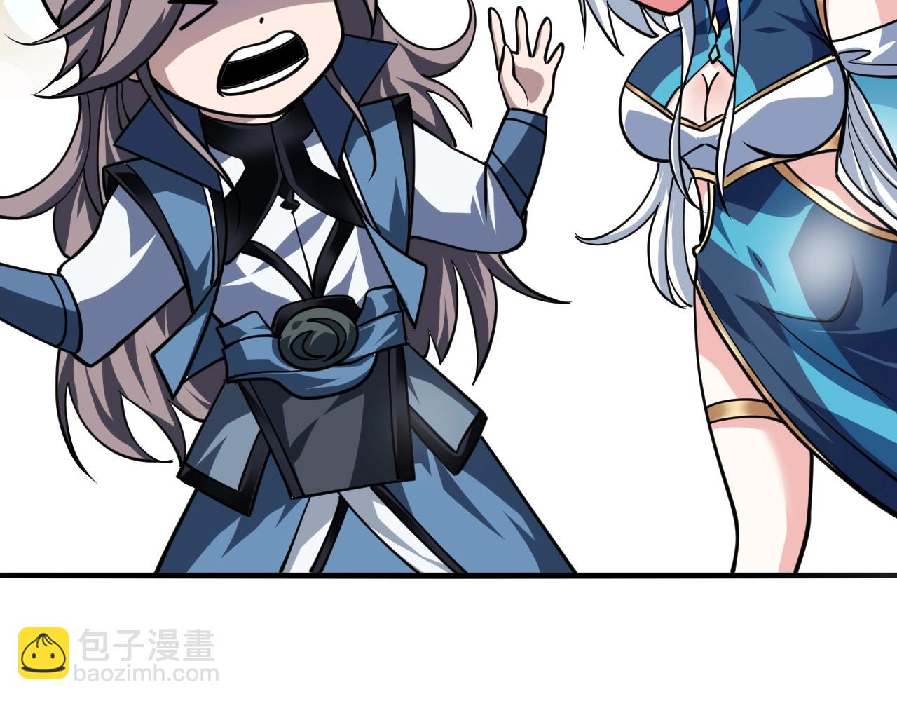 第44话 打上神衡宗(1/4)-第45话