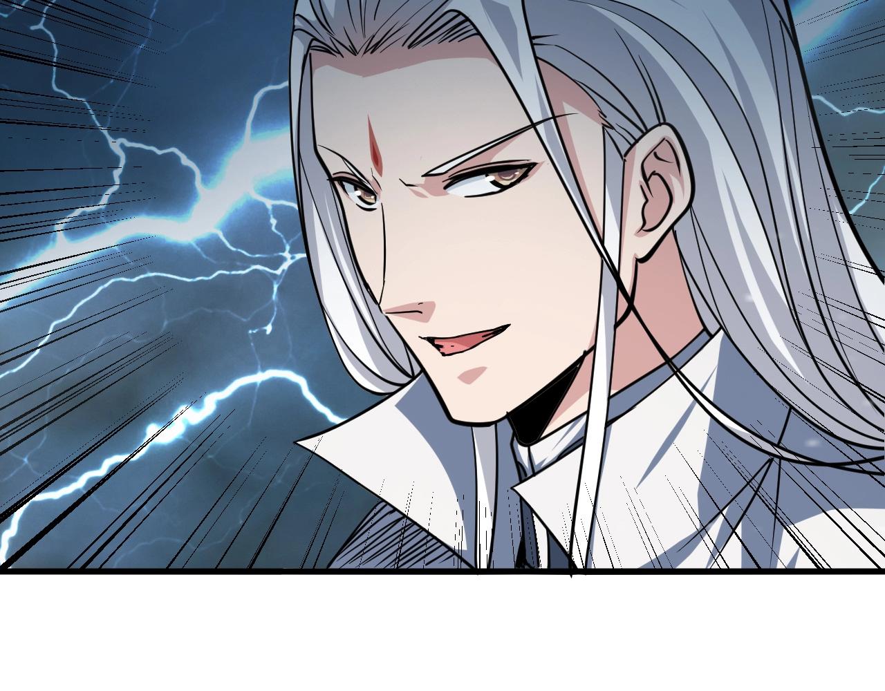 第44话 打上神衡宗(1/4)-第45话