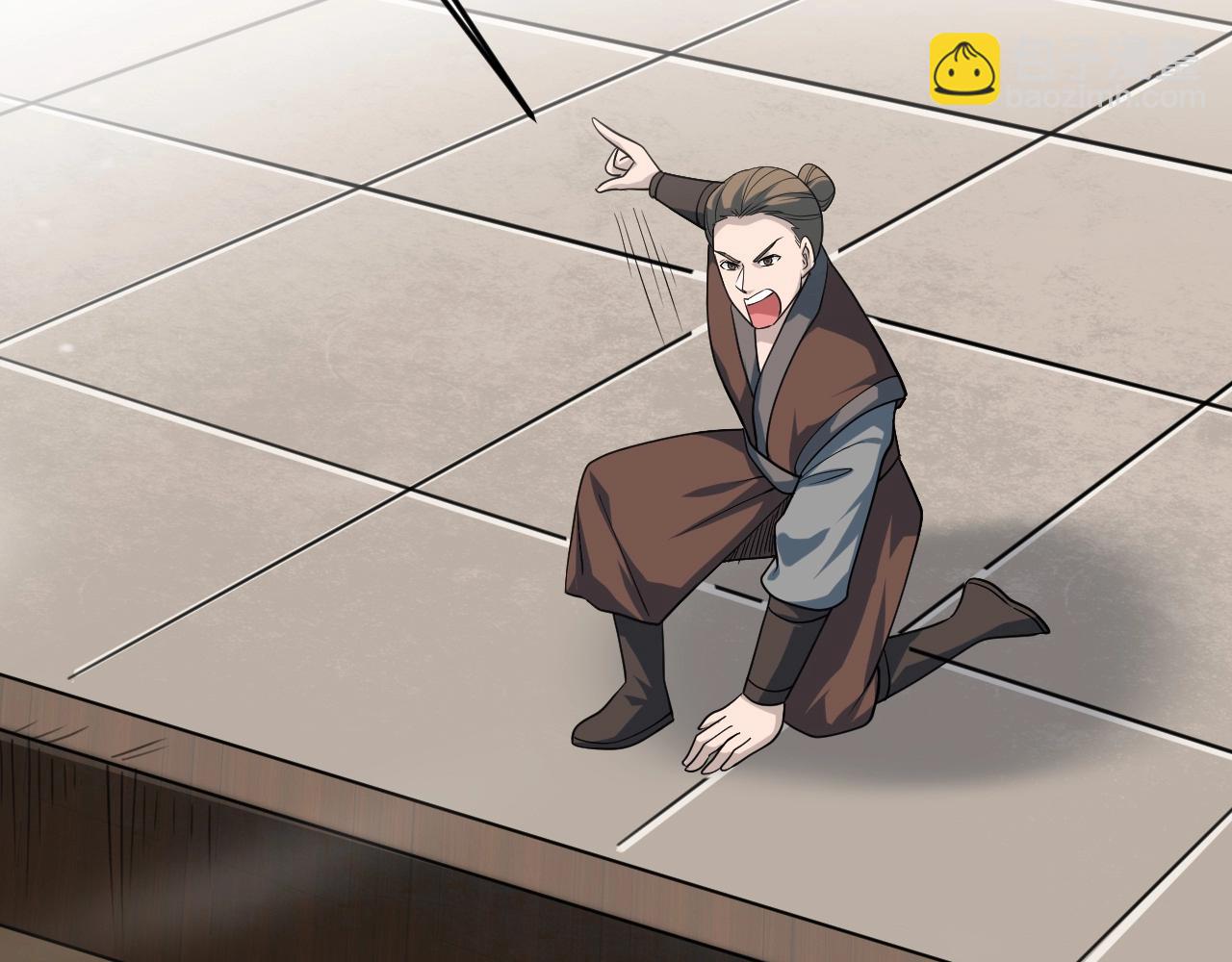 第44话 打上神衡宗(1/4)-第45话