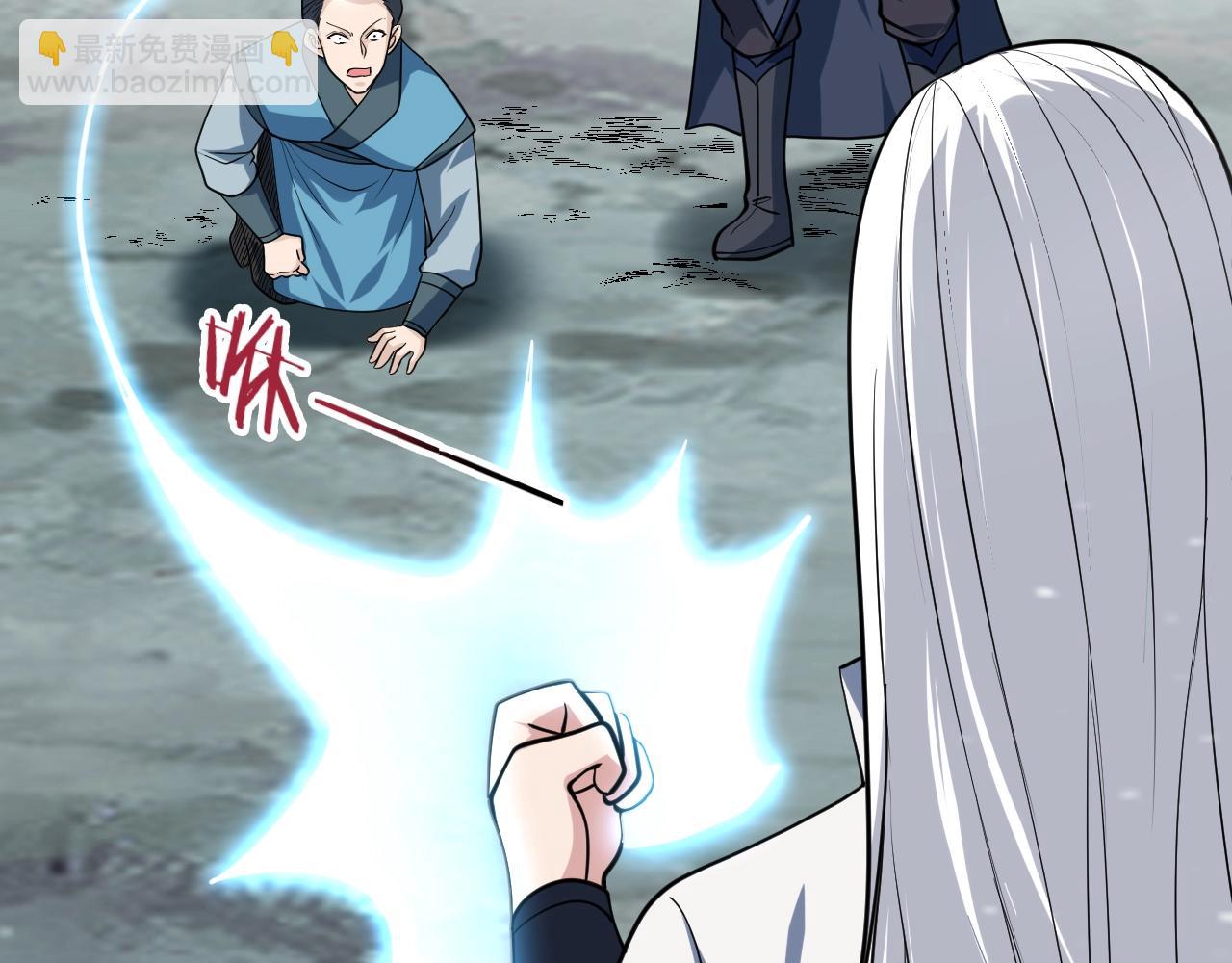 第44话 打上神衡宗(1/4)-第45话