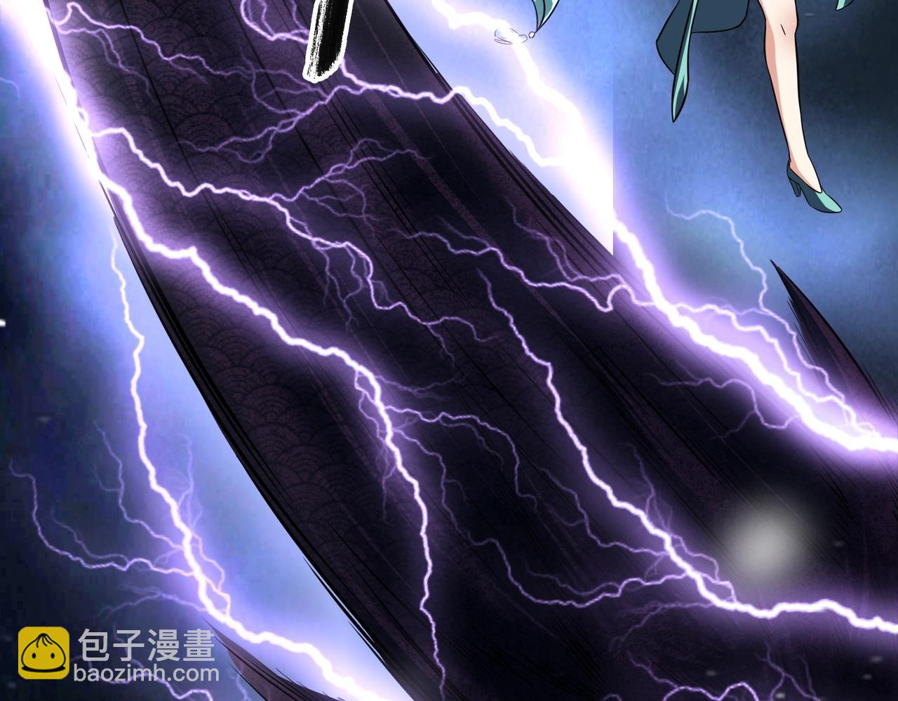 第46话 从此再无神衡宗(1/3)-第47话