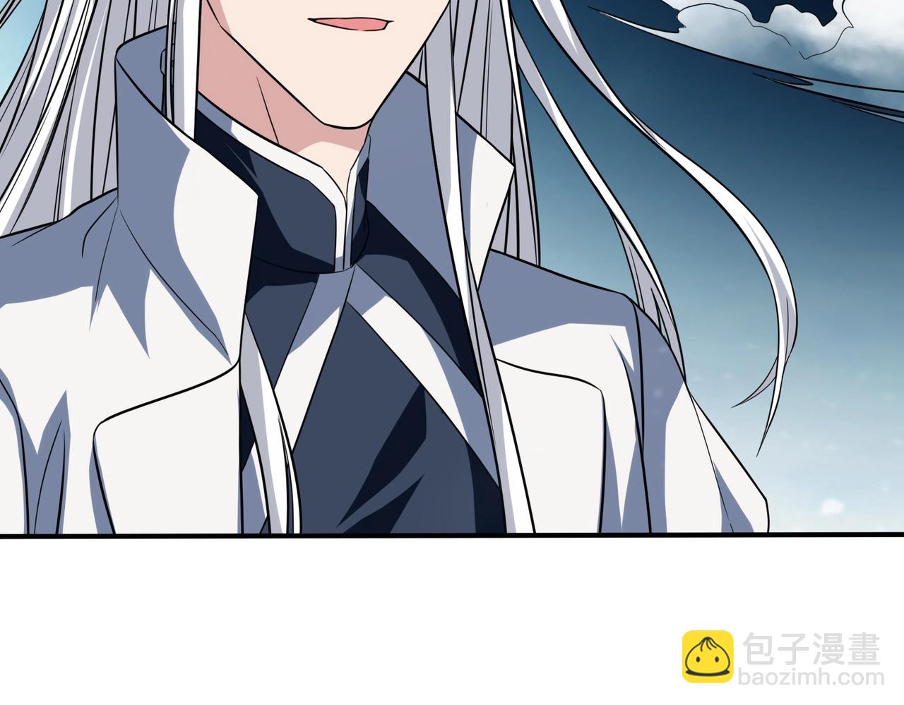 第46话 从此再无神衡宗(1/3)-第47话