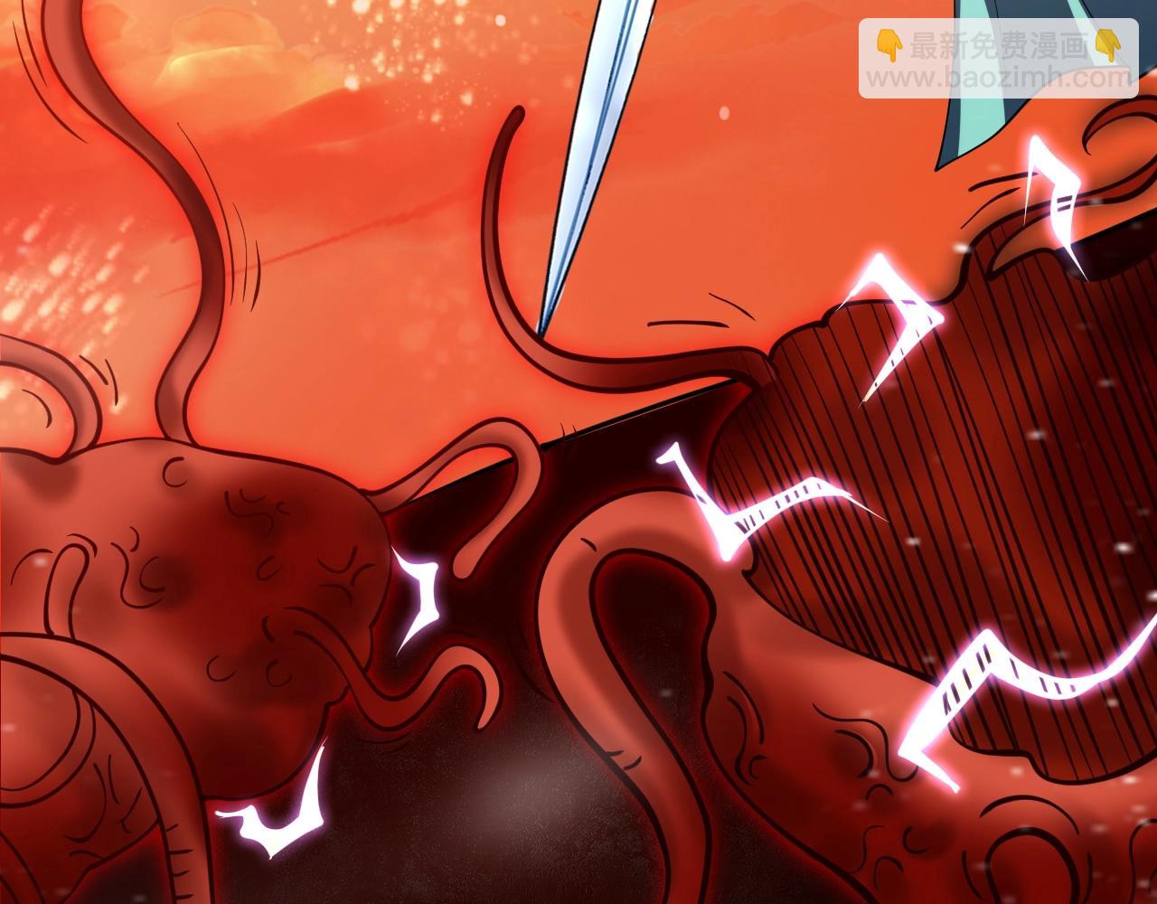 第48话 剑斩血魔(1/3)-第49话