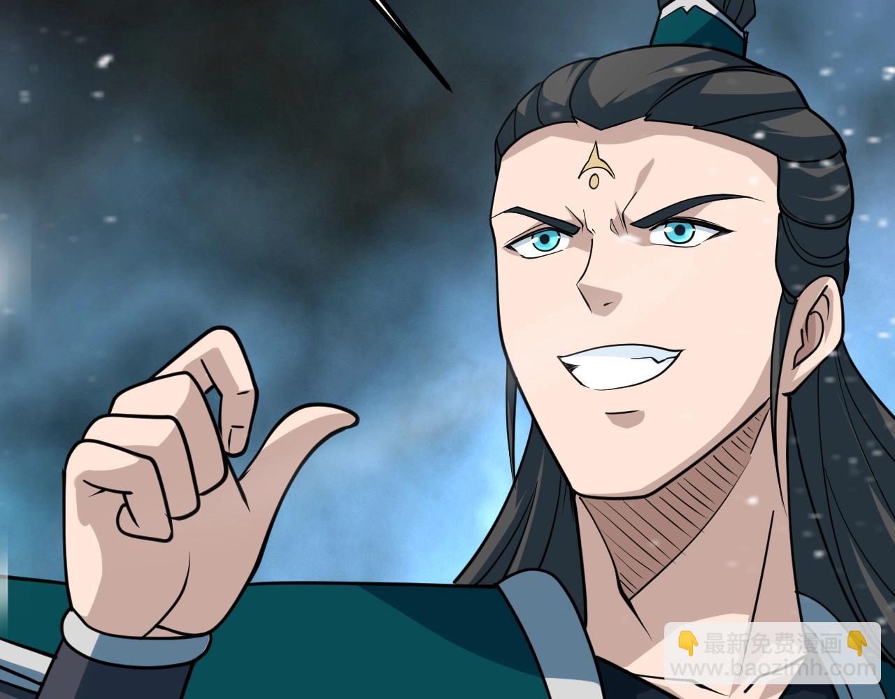 第50话 血原试炼(1/4)-第51话