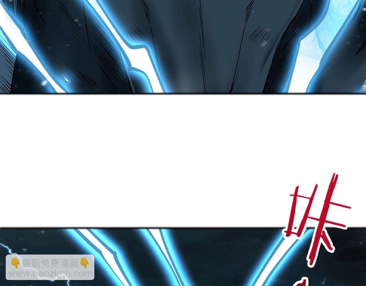 第50话 血原试炼(1/4)-第51话