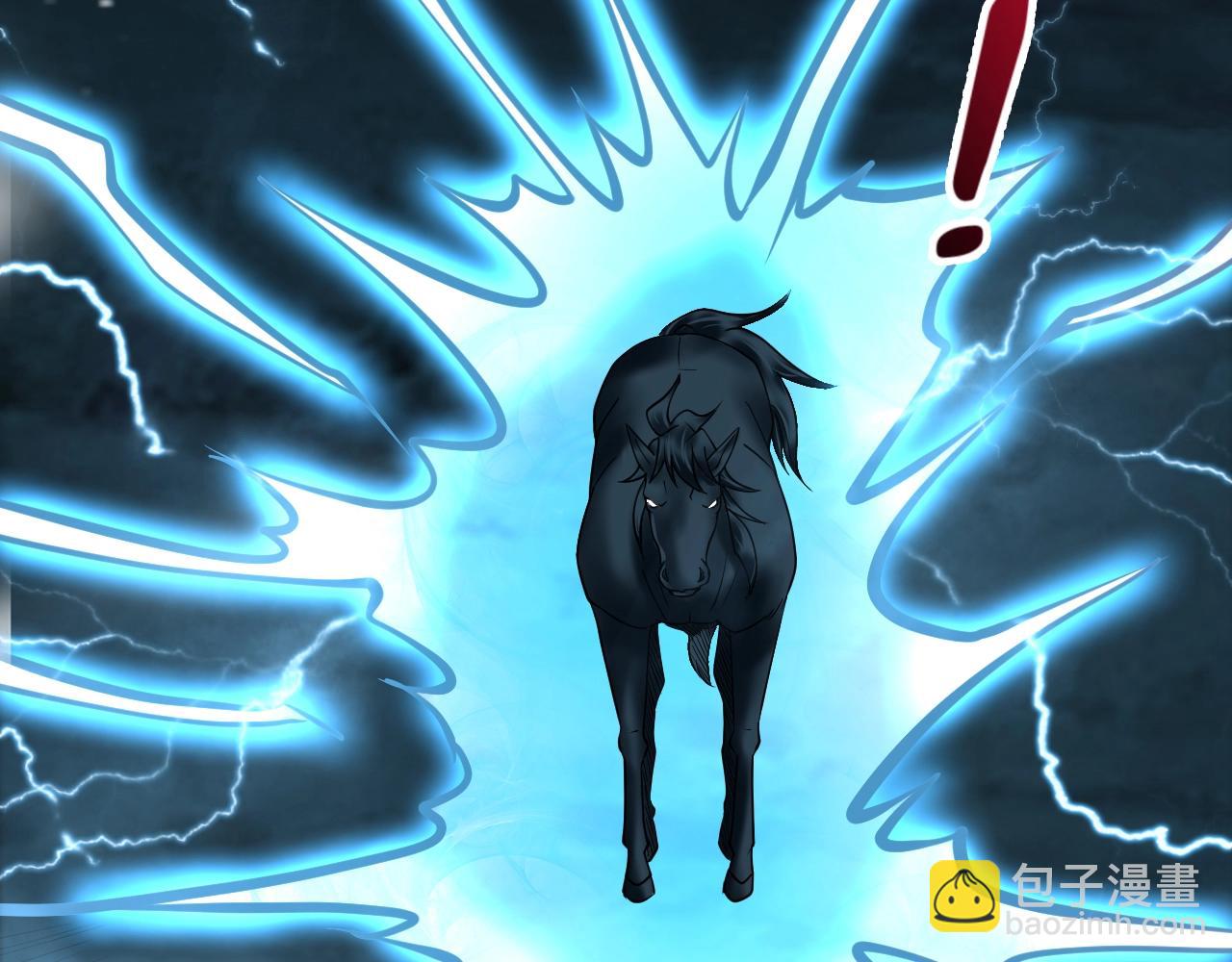 第50话 血原试炼(1/4)-第51话