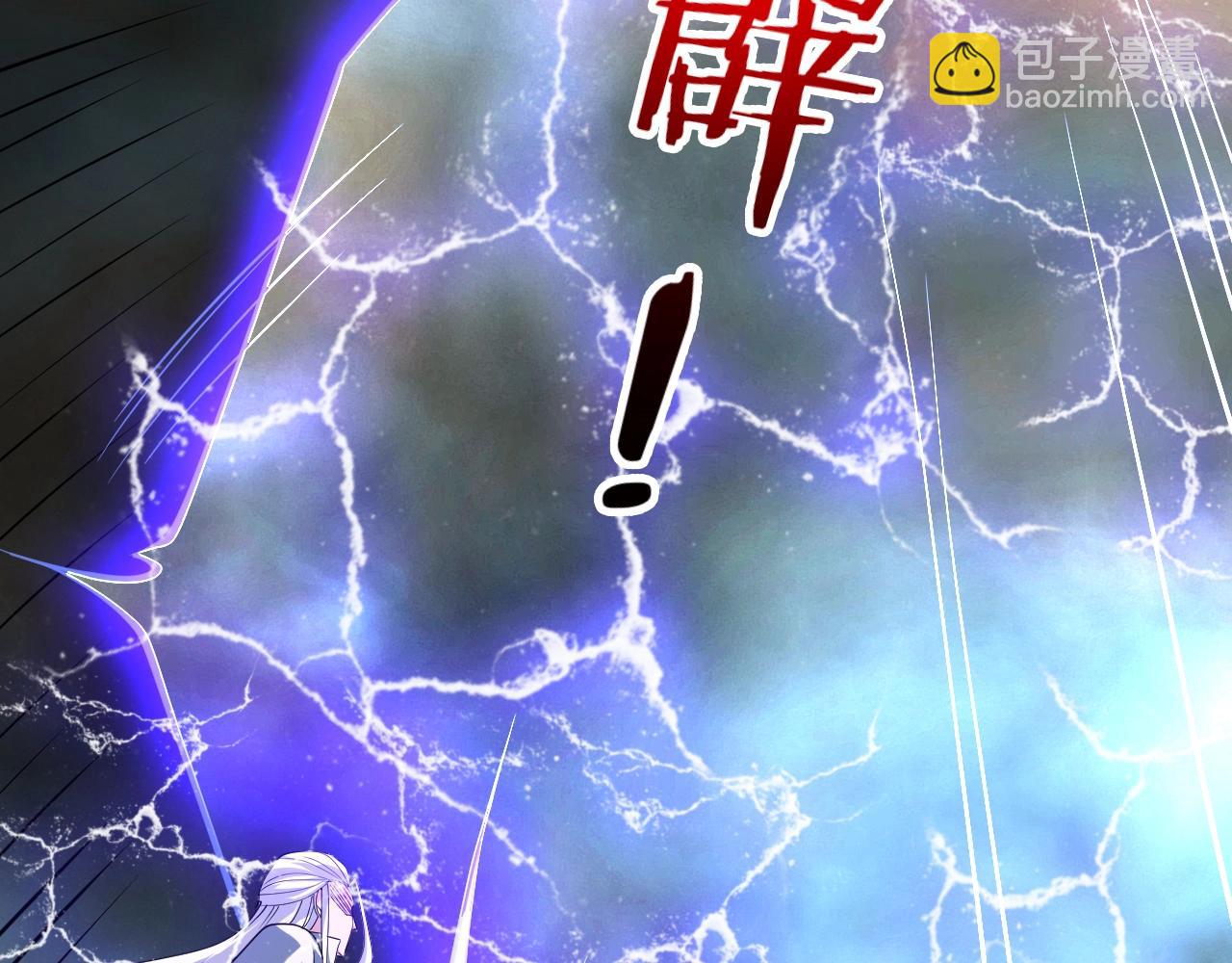 第50话 血原试炼(1/4)-第51话