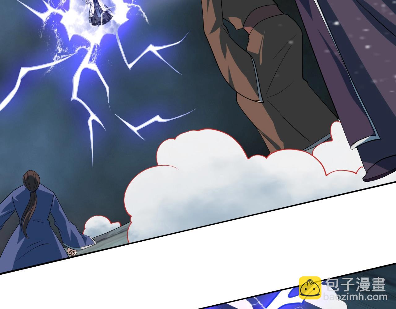 第50话 血原试炼(1/4)-第51话