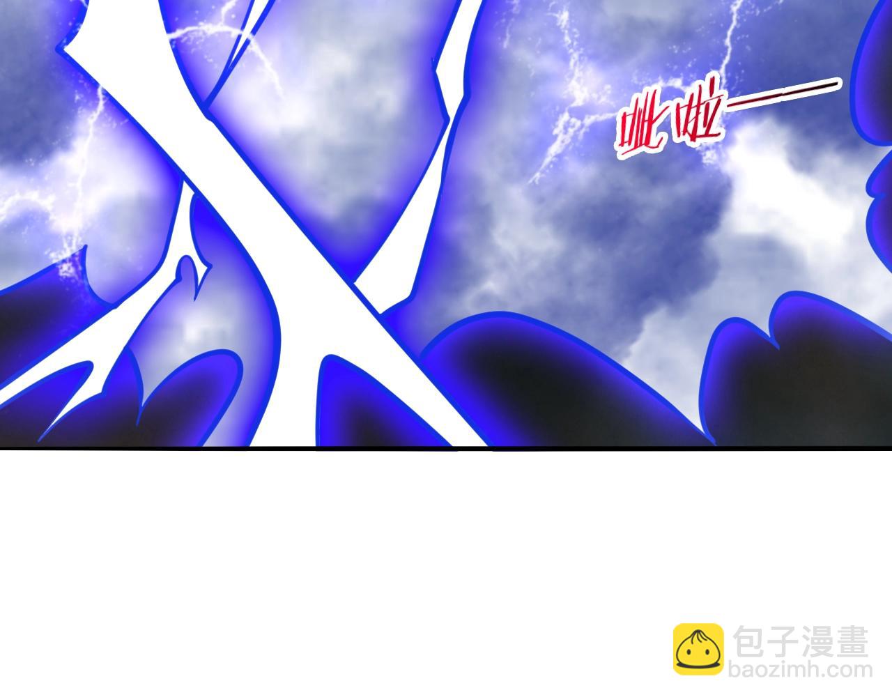 第50话 血原试炼(1/4)-第51话